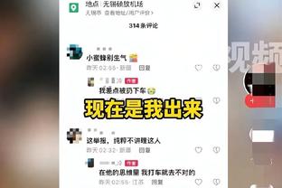 东体：国足次战不应再后发制人，应派上最强首发尽早确立胜局